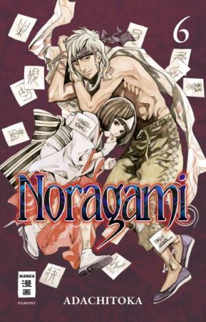 Noragami - Der Shonen- Hit um den Liefergott Yato Der selbsternannte, freche Gott Yato bietet gern seine Hilfe an - allerdings nie ohne Hintergedanken. Denn Yato braucht Leute, die an ihn glauben, um ein echter Gott zu werden. Die abgeschlossene Erfolgsreihe Noragami erzählt die Geschichte von ihm und seinen liebenswerten Freunden und zeigt dabei die schöne, furchtbare und aufregende Welt der übernatürlichen Yokai. Inhalt Band 6: Der Kampf zwischen Yato und Bishamon eskaliert und Yukine versucht verzweifelt Yato zu beschützen. Doch auch eine Shinki ist nicht unzerstörbar ... Für Hiyori und Kazuma gibt es kein Entkommen aus der Gefangenschaft. Kazuma versucht den Fluch zu brechen, der Hiyori und ihn gefangen hält, aber er kommt nicht dagegen an. Wenn Hiyoris Geist nicht bald in ihren irdischen Körper zurückkehrt, wird sie sterben ...! Mit 380.000 verkauften Bänden ist Noragami einer der erfolgreichsten Fantasy- Manga jemals!