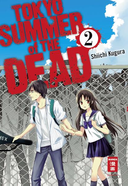 Ausbruch der Zombieapokalypse in Tokyo ... Student Semeya und seine Nachhilfeschülerin Minamori sehen sich schon bald von Untoten umzingelt. Natürlich schwört der Student, ganz nach alter Tradition, seine Schülerin zu beschützen. Zuerst verschanzen sich die beiden zu Hause, doch als bald darauf der Strom ausfällt, treibt die Hitze die beiden nach draußen. Bewaffnet mit Haushaltsgegenständen machen sie sich auf die Suche nach Hilfe oder einer neuen Zuflucht. Schon wenig später treffen sie auf andere Überlebende ... und die ersten Zombies greifen sie an! Ein todschickes Manga- Debüt von Shiichi Kugura für Fans von “High School of the Dead” und “I am a Hero”!