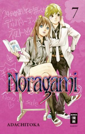 Noragami - Der Shonen- Hit um den Liefergott Yato Der selbsternannte, freche Gott Yato bietet gern seine Hilfe an - allerdings nie ohne Hintergedanken. Denn Yato braucht Leute, die an ihn glauben, um ein echter Gott zu werden. Die abgeschlossene Erfolgsreihe Noragami erzählt die Geschichte von ihm und seinen liebenswerten Freunden und zeigt dabei die schöne, furchtbare und aufregende Welt der übernatürlichen Yokai. Inhalt Band 7: Nach dem letzten Gefecht scheinen sich Yato und Bishamon endlich zu versöhnen ... Hiyori ist jetzt Oberschülerin und ihr neues Schulleben beginnt, wenn auch völlig anders als erhofft: Während Hiyoris Geist getrennt von ihrem Körper ist, bemächtigt sich Yato ihres Körpers! In ihrer gestohlenen Gestalt treibt er es bunter denn je. Zu allem Überfluss gesellt sich Unglücks- Göttin Kofuku dazu und das Chaos ist perfekt! Kann Hiyori Yato noch aufzuhalten? Ebisu, einer der Sieben Glücksgötter, scheint derweil zwielichtige Pläne zu verfolgen ...! Mit 380.000 verkauften Bänden ist Noragami einer der erfolgreichsten Fantasy- Manga jemals!