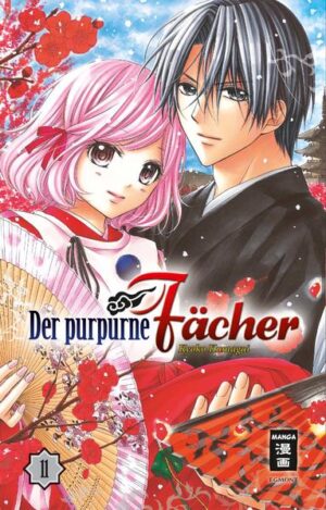 „Wieso hatte ich das nicht vorhergesehen? Und nun stecken wir in echten Schwierigkeiten ...!“ Wer um Himmels willen steckt da in Ryos Körper?! Die Situation spitzt sich zu!! Ryos jüngerer Bruder Yu starb schon im frühen Kindesalter. Doch sein Geist wandert immer noch rastlos umher. Damit Yu Ruhe findet und ins Nirvana eingehen kann, leiht ihm Ryo seinen Körper. Doch das Manöver entpuppt sich als perfide Falle. Am nächsten Tag merkt Miku, dass etwas nicht stimmen kann … Die Geschichte steuert unaufhaltsam ihrem Höhepunkt entgegen!