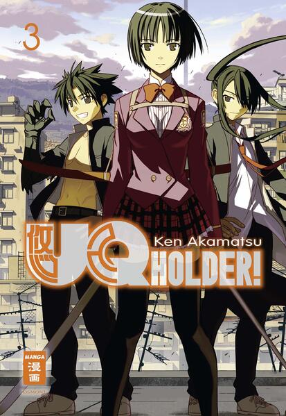 UQ Holder! 3 | Ken Akamatsu