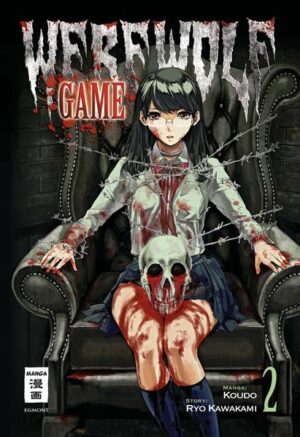 Airi Nishina und neun andere Schüler der Hokusetsu- Highschool werden entführt und gezwungen, an einem mörderischen Spiel, dem „Werewolf Game“, teilzunehmen. Bei diesem Spiel ist jeder entweder „Bürger“ oder „Werwolf“ und wer sich den Regeln widersetzt, stirbt. Derjenige, der bei einem Votum die meisten Stimmen erhält, wird hingerichtet. Und so sinkt die Zahl der Teilnehmer immer weiter. Während sich eine Atmosphäre des Misstrauens breitmacht, werden die übrig gebliebenen Spieler in eine geschickt gestellte Falle gelockt …