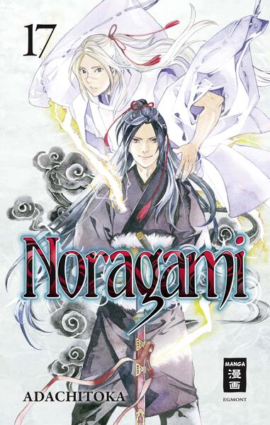 Noragami - Der Shonen- Hit um den Liefergott Yato Der selbsternannte, freche Gott Yato bietet gern seine Hilfe an - allerdings nie ohne Hintergedanken. Denn Yato braucht Leute, die an ihn glauben, um ein echter Gott zu werden. Die abgeschlossene Erfolgsreihe Noragami erzählt die Geschichte von ihm und seinen liebenswerten Freunden und zeigt dabei die schöne, furchtbare und aufregende Welt der übernatürlichen Yokai. Inhalt Band 17: Die Götterkriege gehen weiter. Der Kampf der himmlischen Heerscharen gegen Bishamon! Wie erbittert der Kampf auch ist, für Bishamon gibt es kein Zurück mehr. Sie steht kurz vor ihrem Ziel! Yato und Yukine gegen Takemikazuchi und Kiun! Takemikazuchi scheint sehr von sich und seiner göttlichen Donnerklinge überzeugt. Aber der Schein trügt, Takemikazuchi verbirgt etwas ... Mit 380.000 verkauften Bänden ist Noragami einer der erfolgreichsten Fantasy- Manga jemals!