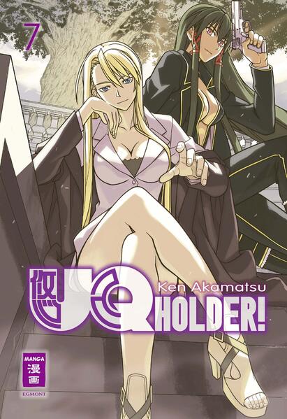 UQ Holder! 7 | Ken Akamatsu