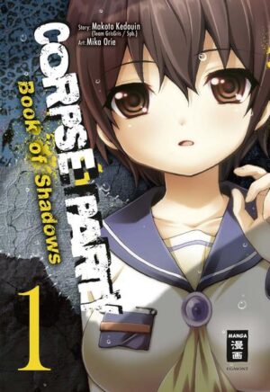 Auch nach dem Ende von „Corpse Party: Blood Covered“ sind noch nicht alle Geheimnisse der Tenjin- Grundschule enthüllt. Wie kam Geister- Expertin Naho in die verfluchte Schule? Hätte Naomi ihre Freundin Seiko retten können? Und gibt es doch noch einen Weg, dass die Opfer des grausamen Rachegeists Sachiko nicht vergessen werden?