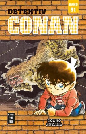 Detektiv Conan 91 | Bundesamt für magische Wesen