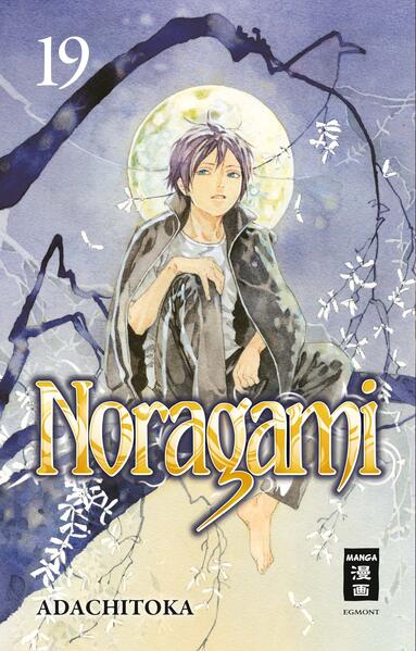 Noragami - Der Shonen- Hit um den Liefergott Yato Der selbsternannte, freche Gott Yato bietet gern seine Hilfe an - allerdings nie ohne Hintergedanken. Denn Yato braucht Leute, die an ihn glauben, um ein echter Gott zu werden. Die abgeschlossene Erfolgsreihe Noragami erzählt die Geschichte von ihm und seinen liebenswerten Freunden und zeigt dabei die schöne, furchtbare und aufregende Welt der übernatürlichen Yokai. Inhalt Band 19: Das Ritual des Gelübdes ist die einzige Möglichkeit, das Urteil des Himmels zu revidieren und Bishamonten und Yukine zu retten. Doch das verlangt seine Opfer, denn Michizane, Ebisu und Kofuku setzen damit das Leben ihrer Wegweiser aufs Spiel. Was erwarten Yato und seine Gefährten am Ende des Rituals - das Leben oder der Tod? Mit 380.000 verkauften Bänden ist Noragami einer der erfolgreichsten Fantasy- Manga jemals!