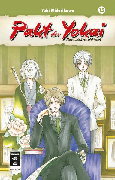 Natsume wird zu einem Haus bestellt, in dem ein Yokai sein Unwesen treiben soll. Dort trifft er zufällig auf seinen Exorzistenfreund Natori, der ebenfalls seine Hilfe anbietet. Natsume würde ihm sehr gerne von dem Buch der Freunde erzählen, aber etwas hält ihn davon ab. Kann er Natori wirklich vertrauen?