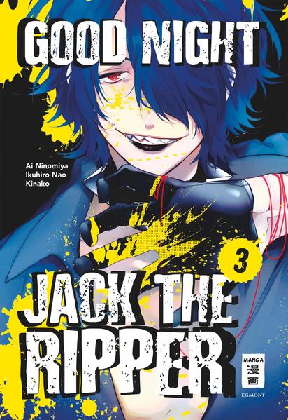 Eine tolle Mystery- Story mit fantastischen Zeichnungen - Good Night Jack the Ripper Band 3 ist der Abschlussband: Edward der Vollstrecker schneidet Menschen mit einer riesigen Schere die Köpfe ab. Eines Tages landet in der Hölle. Schnell merkt er, dass es dort heiß hergeht ...