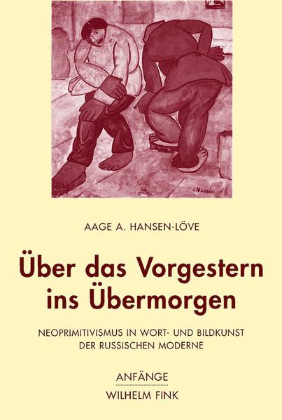 Über das Vorgestern ins Übermorgen | Bundesamt für magische Wesen