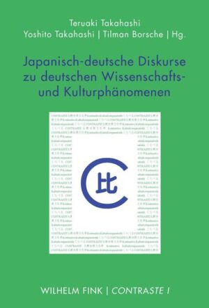 Japanisch-deutsche Diskurse zu deutschen Wissenschafts- und Kulturphänomenen | Bundesamt für magische Wesen