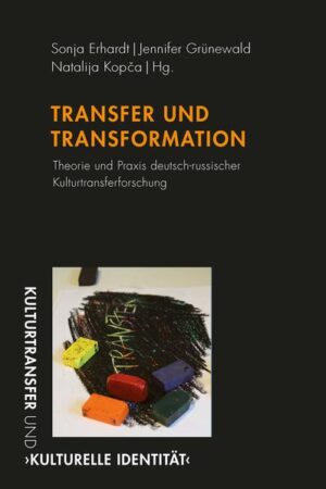 Transfer und Transformationen | Bundesamt für magische Wesen
