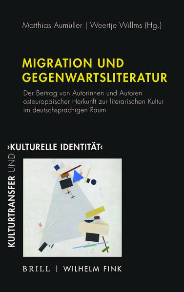 Migration und Gegenwartsliteratur | Bundesamt für magische Wesen