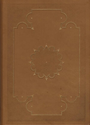 Islamic authorities agree that this Arabic edition of the Glorious Qur'an is of the highest quality in respect of text and bookdesign. The text has been prepared under the supervision of Sheikh Ismael al Sadawi of Al-Azhar University in Cairo. The films and plates were proofed and finally approved by document for reproduction by the Islamic Academy of Al-Azhar. The beautiful, clear Arabic type was handset at the onset of this century and reproduces the text in an extraordinarily legible manner. The whole book design is in keeping with the famous typography. The splendid titlepages, the frames and ornamentations that embellish all the pages and endpapers have been printed in gold, blue and black. The printing colours and the woodfree off-white paper have been carefully composed and were produced especially for this Qur'an edition under the application of the highest technical and aesthetic standards. The design of the cover is based on a Moroccan binding from the 9th century Hegira (15th A.D.), adapted by Dr. Mahmood Rasch. The leather edition is bound in real sheepskin and has a ten-fold blind and 14 carat gold stamping. The cloth-bound volumes were done in hardwearing blue linen embossed in blue and gold-bronze. All volumes have the traditional Islamic Lisan (flap), also embossed. The volumes are gilt-edged. Each of these precious books is protected in a specially manufactured traditional linen bag. This edition of the Qur'an is the work of three years of painstaking work by the Islamic Texts Society (Cambridge) in cooperation with frommann-holzboog.