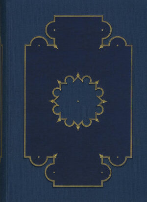 Koran / The Glorious Qur'an: Arabic edition | Cambridge Islamic Texts Society