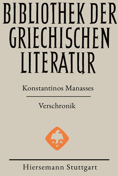 Verschronik | Bundesamt für magische Wesen