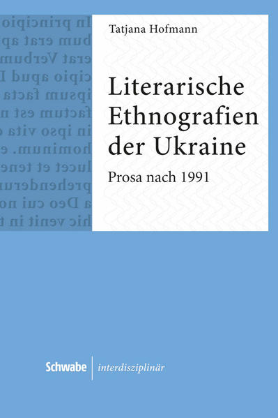 Literarische Ethnografien der Ukraine | Bundesamt für magische Wesen