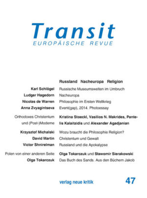 Transit 47 | Bundesamt für magische Wesen