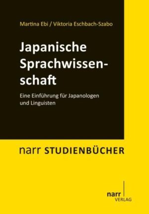 Japanische Sprachwissenschaft | Bundesamt für magische Wesen