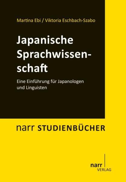 Japanische Sprachwissenschaft | Bundesamt für magische Wesen
