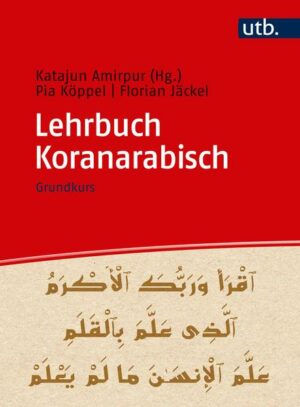 Lehrbuch Koranarabisch | Bundesamt für magische Wesen