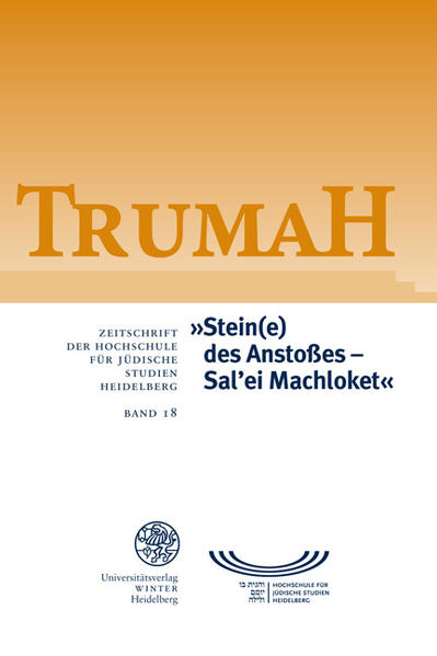 Steinerne Zeugnisse sind ein Grundbedürfnis kollektiver Erinnerung, da sie den Ort in der Geschichte fixieren und somit Gemeinschaftsidentität stiften. Deshalb ist jüdisches Selbstverständnis bis heute auch an biblisch überlieferte Orte und Monumente gebunden. Nach mehr als zwei Jahrtausenden textgebundener Überlieferung hat sich die biblische Archäologie zu einem neuen Medium der Selbstvergewisserung entwickelt und beansprucht, historische Wahrheit jenseits der Texte zu ermitteln. Bis in die sechziger Jahre des 20. Jahrhunderts wurde ‚mit der Bibel in der Hand‘ ausgegraben, um die Authentizität historischer Ereignisse nachzuweisen. Können jedoch archäologische Funde, die immer durch den oder die Ausgräber interpretiert werden müssen, wirklich ‚die‘ historische Wahrheit vermitteln und damit gänzlich unabhängig vom biblischen bzw. antiken Narrativ wahrgenommen werden? Welche Folgen ergeben sich zudem aus ihrer Zuordnung zu historischen Kontexten, wenn diese politisch/ ideologisch oder religiös beansprucht werden? Trumah 18 greift die derzeitige Debatte auf und betrachtet sie neu im kulturhistorischen Kontext.