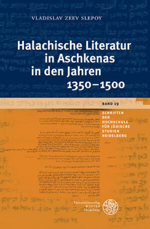 Halachische Literatur in Aschkenas in den Jahren 13501500 | Bundesamt für magische Wesen