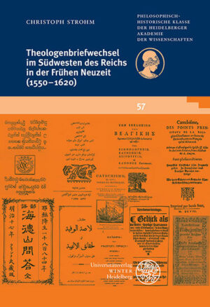 Theologenbriefwechsel im Südwesten des Reichs in der Frühen Neuzeit (15501620) | Bundesamt für magische Wesen