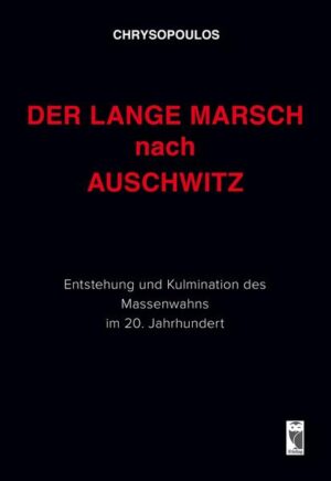 Der lange Marsch nach Auschwitz | Bundesamt für magische Wesen