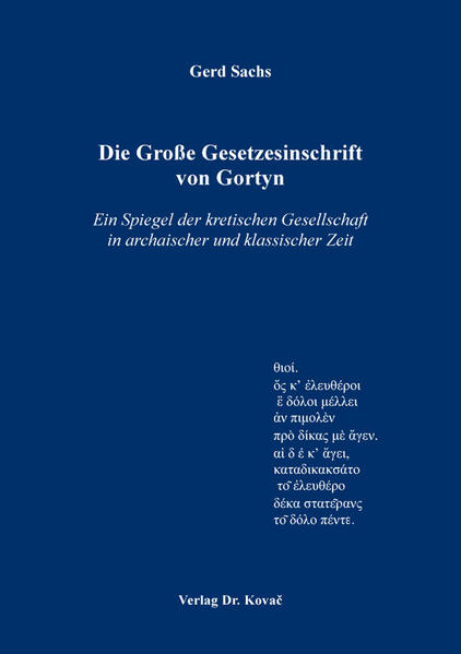 Die Große Gesetzesinschrift von Gortyn | Bundesamt für magische Wesen