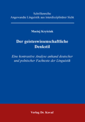 Der geisteswissenschaftliche Denkstil | Bundesamt für magische Wesen