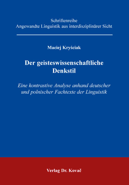 Der geisteswissenschaftliche Denkstil | Bundesamt für magische Wesen