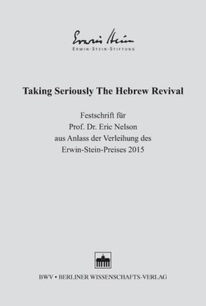 Taking Seriously The Hebrew Revival | Bundesamt für magische Wesen