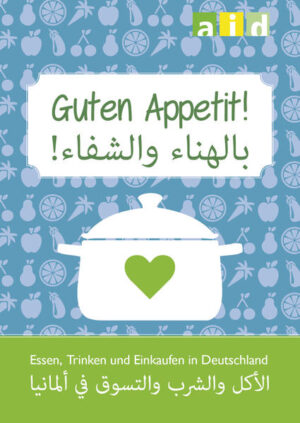 Menschen, die neu in Deutschland sind, haben auch beim täglichen Einkauf oft Verständigungsprobleme. Um Einkaufen und Kochen zu erleichtern, bietet der aid jetzt einen kurzen, arabisch und deutschen Einkaufsleitfaden an (im 10er-Pack zum Weitergeben). Die neu Angekommenen finden dort Antworten auf Fragen wie: In welchen Lebensmitteln kann sich Alkohol oder Schweinefleisch verstecken? Kann man das Leitungswasser in Deutschland trinken? und vieles mehr. Hauptamtliche und Ehrenamtler in der Flüchtlingshilfe können neu in Deutschland Angekommene kostengünstig mit diesem Einkaufsratgeber versorgen.