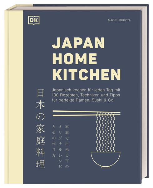 Japanische Rezepte für jeden Tag - einfach, authentisch & lecker! Mit diesen 100 authentischen japanischen Rezepten beweist Maori Murota, dass die japanische Alltagsküche auch in Deutschland unkompliziert nachgekocht werden kann - eine abwechslungsreiche Küche voller gesunder Zutaten und natürlicher Aromen. Schritt für Schritt zeigt sie Ihnen, wie Sie beliebte japanische Gerichte selbst zubereiten - von der einfachen Miso-Suppe über japanisches Curry und Donburi bis hin zu Ramen. Itadakimasu! Japanisch kochen: 100 Alltagsgerichte für zu Hause • Absolut alltagstauglich: der perfekte Einstieg in die japanische Küche • Vegan-freundliche Küche: hoher Anteil vegetarischer Gerichte und veganer Alternativen • Mix aus traditionellen und modernen Gerichten: Sushi, Okonomiyaki, Dumplings und mehr • Wissenswertes über Produkte wie Tofu, Miso und Algen • Mit Grundtechniken und Schritt-für-Schritt-Anleitungen für die Basics: So gelingen japanische Nudeln, Gyoza-Teig, Dashi-Brühe & Co. zu Hause! Die unverwechselbare Kulinarik Japans zum Nachkochen In „Japan Home Kitchen“ lässt die Japanerin Maori Murota an ihrer ganz persönlichen japanischen Familienküche teilhaben: einer Mischung aus Lieblingsgerichten ihrer Kindheit, der traditionellen Hausmannskost ihrer Großmutter und einer modernen japanischen Fusion-Küche. Alle Rezepte im japanischen Kochbuch lassen sich mit wenigen Grundzutaten aus dem Supermarkt oder Asia-Laden ganz leicht nachkochen und schmecken genauso authentisch und köstlich wie in Japan. In 7 ausführlichen Kapiteln führt Maori durch die zentralen Bereiche der japanischen Kulinarik, stellt Produkte wie Miso, Tofu und Algen vor und erklärt in zahlreichen Schritt-für-Schritt-Anleitungen die wichtigsten Grundlagen - von perfektem Sushi-Reis bis zu selbst gemachtem Udon-Teig. 1. Mehl: Ramen, Okonomiyaki und Dumplings 2. Reis: Sushi, Donburi und Onigiri 3. Fermentieren: Natto, Miso und Nakazuke 4. Gemüse: Salat, Korokke-Sandwich und Frühlingsrollen 5. Fisch: Dashi, Chawanmushi und Oden 6. Fleisch: Tonkatsu, Bento und Kara-age 7. Tee und Desserts: Matcha, Castella und Daifuku So einfach geht Japanisch kochen für zu Hause!