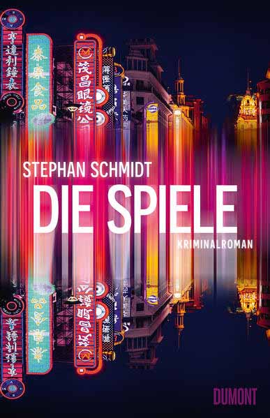 Die Spiele | Stephan Schmidt