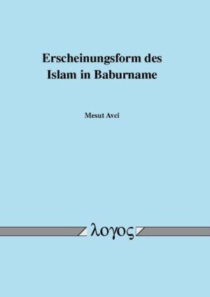 Erscheinungsform des Islam in Baburname | Bundesamt für magische Wesen