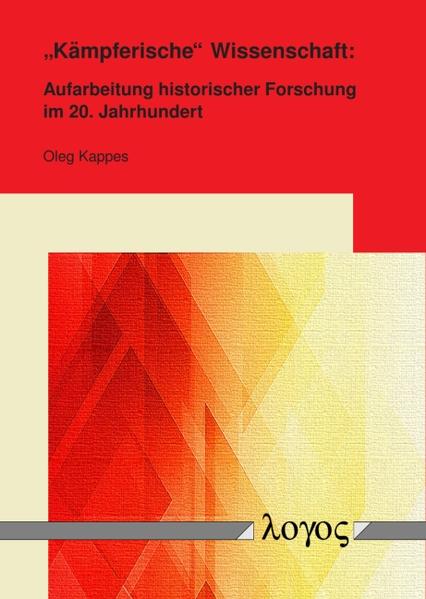 "Kämpferische" Wissenschaft | Bundesamt für magische Wesen