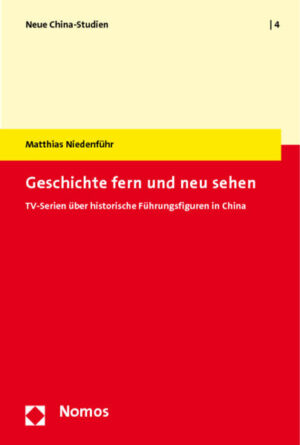 Geschichte fern und neu sehen | Bundesamt für magische Wesen