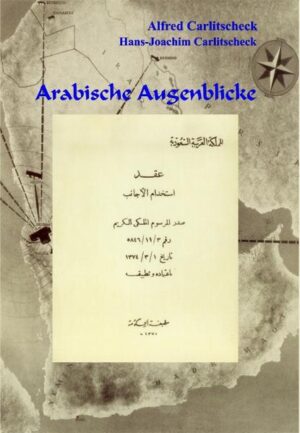 Alfred Carlitscheck (1912 - 1965), Fernmeldeoberinspektor der DBP, arbeitete von 1957 - 1961 als sogen. Supervising Engineer in Jeddah, Saudi - Arabien. Er berichtet über seine Erfahrungen als "Geburtshelfer" im Funkdienst dieses islamischen Wüstenlandes, gewürzt mit vielen Erlebnissen, persönlichen Einblicken und Ansichten.