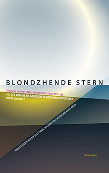 Blondzhende Stern | Bundesamt für magische Wesen