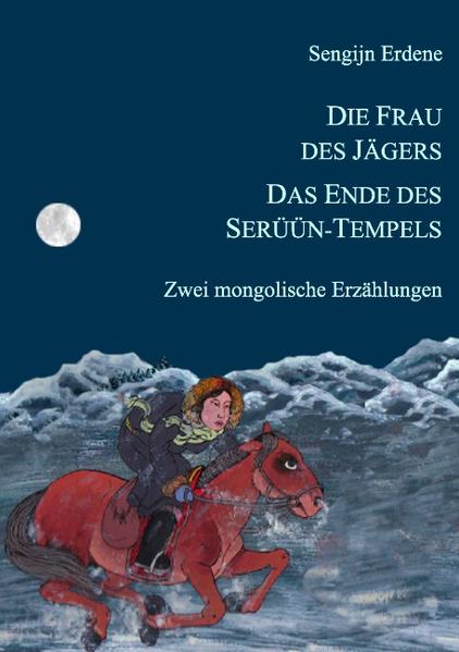 Das Buch enthält zwei Erzählungen S. Erdenes, die aus dem Mongolischen übersetzt wurden. „Die Frau des Jägers“ (1971): Scharaa will sich nicht länger mit dem einsamen Leben abfinden, zu dem der Beruf ihres MannesTogtoch, eines tüchtigen und geachteten Jägers, sie zwingt. Ihr Schwiegervater hat ihr von seiner großen Liebe erzählt: von Dshenemee, einem Mädchen aus dem Stamm der Rentiernomaden, die ihm aus den Taigawäldern des Nordens ins Steppenland der Chalch-Mongolen gefolgt war. Dort aber blieb sie eine Fremde, der die Einheimischen mit Argwohn begegneten. Um den Mann, den sie liebte, nicht unglücklich zu machen, verließ sie ihn und opferte sich einem Schamanen. Nur dadurch, so glaubte sie, könne sie die rachsüchtigen Geister ihrer Heimat versöhnen. Scharaa jedoch ist eine moderne junge Frau, sie lebt bereits in einer anderen Zeit. Um Togtoch ihre Liebe zu beweisen und ihrem Leben einen Sinn zu geben, will sie ihm und sich ermöglichen, in einer Gemeinschaft mit anderen Jägerfamilien zu leben. Von der Idee einer Jägerbrigade beflügelt, reitet sie ins Dorf. Doch enttäuscht muss sie feststellen, dass sie gegenüber der in ihrer Genossenschaft herrschenden Engstirnigkeit und Lethargie machtlos ist. Die Erzählung berührt eine Frage, die zur Zeit ihres Entstehens provokativ klingen musste: Wie schwer wiegen die Lebensträume des Einzelnen in einer Gesellschaft, in der das Handeln der Menschen vor allem durch planwirtschaftliche Motive bestimmt wird? „Das Ende des Serüün-Tempels“ (1980): Es ist das Jahr 1937, der Höhepunkt einer vom mongolischen Staat initiierten Kampagne nach dem Muster der stalinistischen "Säuberung" in der damaligen Sowjetunion. Klöster werden zerstört, Zehntausende lamaistischer Mönche umgebracht. Auch der kleine Serüün-Tempel in einem Tal des Chentij-Gebirges verwaist. Die traumatisierten Menschen aus der Umgebung, die vor wenigen Jahren voller Enthusiasmus mitgeholfen hatten, ihn zu bauen, sträuben sich jetzt, aus den nutzlos gewordenen Balken eine Schule für ihre Kinder zu errichten. Der junge Prior des Tempels wurde verhaftet, und das Mädchen Dedshidmaa folgt ihm in den Tod, hoffend, ihren heimlichen Geliebten im mythologischen Lande Schambala wiederzufinden ... Anhand authentischer Schicksale gewährt Erdene Einblick in eine Zeit krasser gesellschaftlicher Widersprüche. Doch beruht die Bedeutung dieser Erzählung nicht allein auf ihrem Realismusgehalt. In der Zeit ihrer Entstehung war das Thema der Massenexekutionen von Lamas und Angehörigen der burjatischen Minderheit in der MVR noch absolut tabu. „Das Ende des Serüün-Tempels“ war einer der ersten Versuche, den Bann zu brechen und das heikle Thema zu berühren. Unter dem Druck seiner persönlichen Erinnerungen wagte er es, gegen das Vergessen zu schreiben, auch wenn er sich vorerst noch auf Andeutungen beschränken musste.