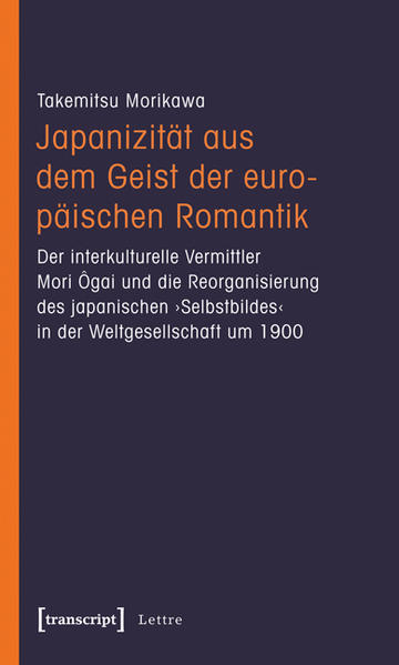 Japanizität aus dem Geist der europäischen Romantik | Bundesamt für magische Wesen