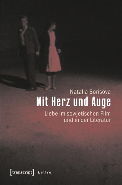 Mit Herz und Auge | Bundesamt für magische Wesen