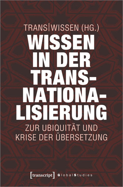 Wissen in der Transnationalisierung | Bundesamt für magische Wesen