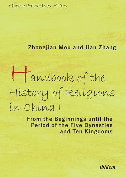 This book is part of an initiative in cooperation with renowned Chinese publishers to make fundamental, formative, and influential Chinese thinkers available to a western readership, providing absorbing insights into Chinese reflections of late, and offering a chance to grasp today’s China. In their influential book Handbook of the History of Religions in China, Zhongjian Mou and Jian Zhang present a panorama of the religions existing in China through time. In their fascinating History, they delineate the emergence and development of Daoism, Buddhism, Confucianism, Islam, and Christianity and explore the roles they played in Chinese society and the interrelations between them. In China, also due to the encompassing Confucian idea of “living together harmoniously while maintaining differences,” religions—including newly arrived ones—came closer together than anywhere else in the world and reached a unique level of peaceful societal coexistence. Despite many frictions and conflicts, communication and reconciliation were indisputably predominant in China throughout history. Buddhism was peacefully introduced into China and, later on, a harmonious, symbiotic syncretism of Confucianism, Buddhism, and Daoism developed—an exemplary process of how a diverse set of different religions can complement each other and contribute to a better life.