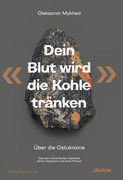 "Dein Blut wird die Kohle tränken" | Bundesamt für magische Wesen