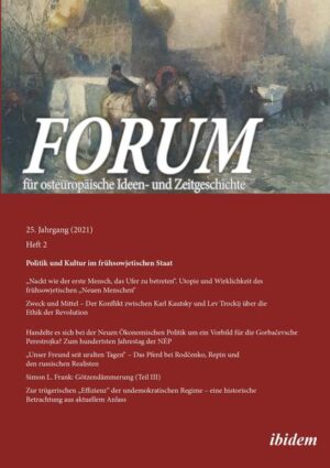 Forum für osteuropäische Ideen- und Zeitgeschichte | Bundesamt für magische Wesen