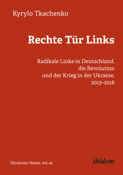 Rechte Tür Links | Kyrylo Tkachenko