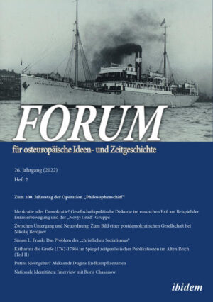 Forum für osteuropäische Ideen- und Zeitgeschichte | Leonid Luks, Gunter Dehnert, Nikolaus Lobkowicz, Alexei Rybakow, Andreas Umland, Marina Tsoi, Susanne Pocai, Leonid Luks, Eva Daniela Seibel, Simon L. Frank